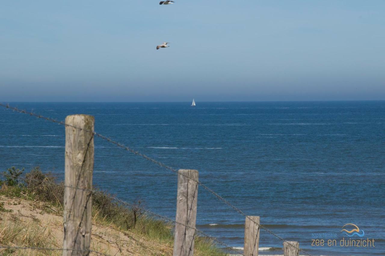Appartement Zee En Duinzicht 84 Katwijk aan Zee Dış mekan fotoğraf