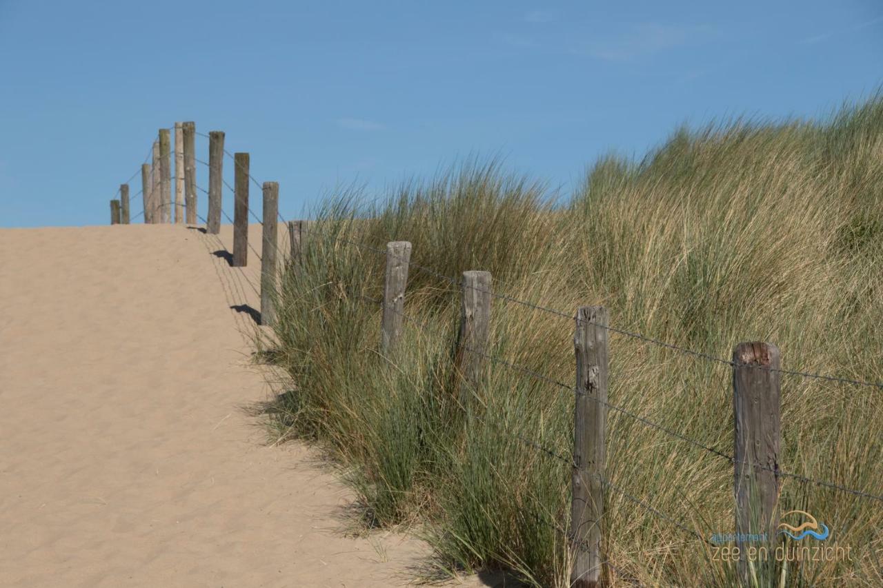 Appartement Zee En Duinzicht 84 Katwijk aan Zee Dış mekan fotoğraf